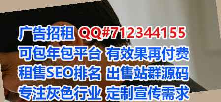 碾子山IVF保险代理事务所